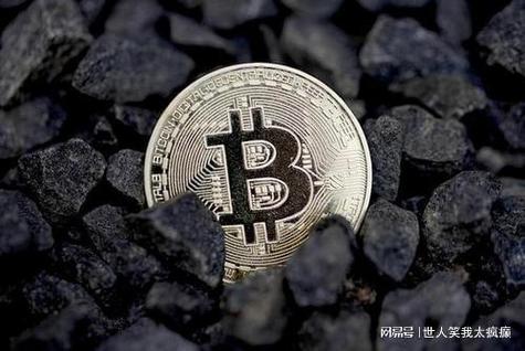 A close-up shot of a powerful Bitcoin mining rig, emphasizing its complex components and cooling system