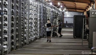 Mining farm infrastructure with advanced power conditioning units