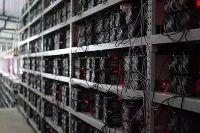 Mining farm hosting facility