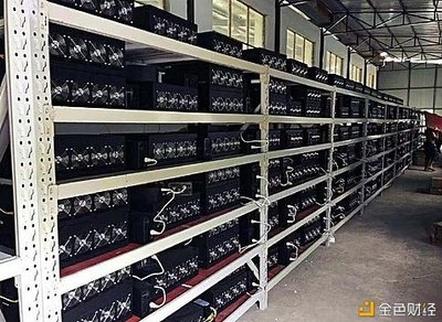 A state-of-the-art U.S. mining farm harnessing renewable resources