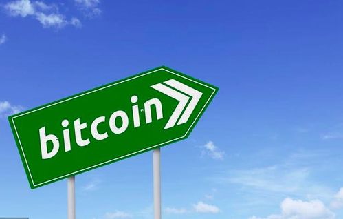 Bitcoin mining operations impacted by energy policies